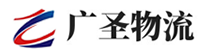 泉州到江南区物流公司